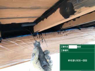 江北町 外壁塗装 株式会社キス 和風住宅
