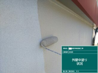白石町 屋根塗装 外壁塗装 株式会社キス