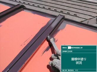 白石町 屋根塗装 外壁塗装 株式会社キス