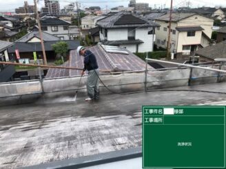 佐賀市 屋根塗装 外壁塗装 株式会社キス