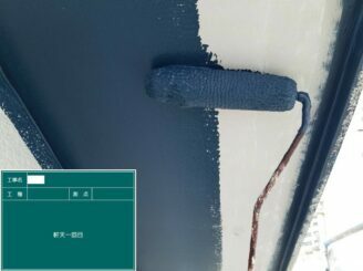 佐賀市 屋根塗装 外壁塗装 株式会社キス