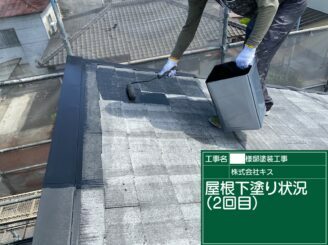 佐賀市 屋根塗装 外壁塗装 株式会社キス