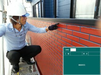 佐賀市 屋根塗装 外壁塗装 株式会社キス