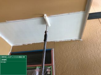 長崎県東彼杵町 アパート マンション 屋根塗装 外壁塗装塗り替え工事 株式会社キス