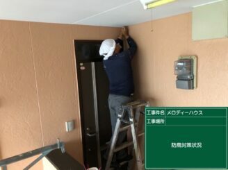 長崎県東彼杵町 アパート マンション 屋根塗装 外壁塗装塗り替え工事 株式会社キス