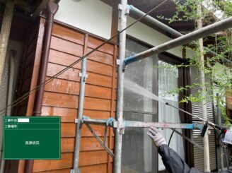 江北町 外壁塗装 株式会社キス 和風住宅