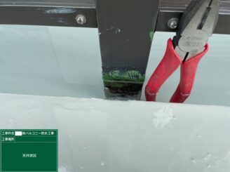 白石町 雨漏り工事 株式会社キス