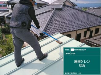 白石町 屋根塗装 外壁塗装 株式会社キス