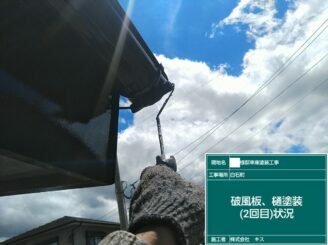 白石町 屋根塗装 外壁塗装 株式会社キス