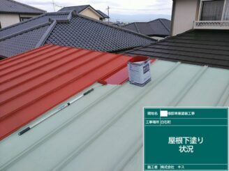 白石町 屋根塗装 外壁塗装 株式会社キス