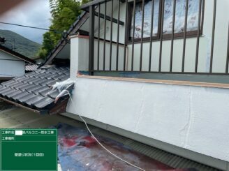 白石町 雨漏り工事 株式会社キス