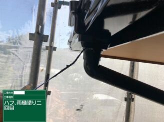 江北町 外壁塗装 屋根塗装 株式会社キス