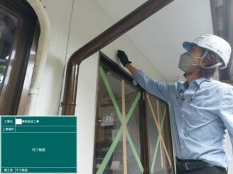 武雄市 屋根塗装 外壁塗装 和風 株式会社キス