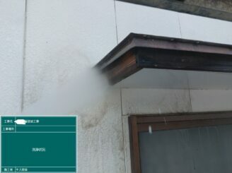 武雄市 外壁塗装 屋根塗装 株式会社キス