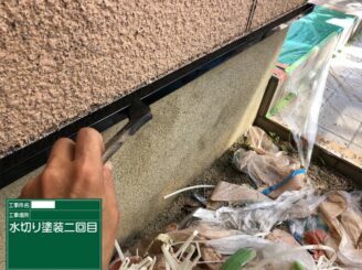 江北町 外壁塗装 屋根塗装 株式会社キス