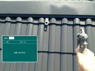 白石町 屋根塗装 外壁塗装 平屋 株式会社キス