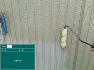 白石町 屋根塗装 外壁塗装 平屋 株式会社キス
