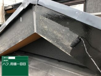 江北町 外壁塗装 屋根塗装 株式会社キス