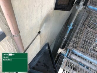 江北町 外壁塗装 屋根塗装 株式会社キス