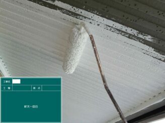 白石町 屋根塗装 外壁塗装 平屋 株式会社キス