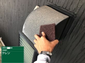 江北町 外壁塗装 屋根塗装 株式会社キス