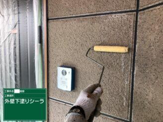 江北町 外壁塗装 屋根塗装 株式会社キス