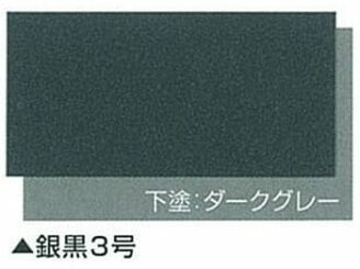 武雄市 屋根塗装 外壁塗装 和風 株式会社キス