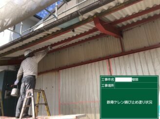 白石町 屋根塗装 外壁塗装 倉庫 株式会社キス