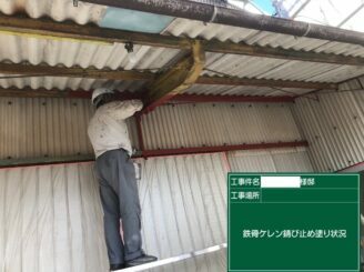 白石町 屋根塗装 外壁塗装 倉庫 株式会社キス