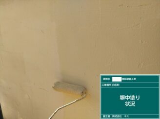 白石町 外壁塗装 外装塗装 株式会社キス