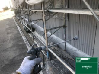 白石町 屋根塗装 外壁塗装 倉庫 株式会社キス