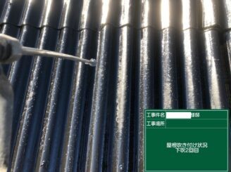白石町 屋根塗装 外壁塗装 倉庫 株式会社キス
