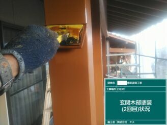 白石町 外壁塗装 外装塗装 株式会社キス