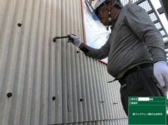白石町 屋根塗装 外壁塗装 倉庫 株式会社キス