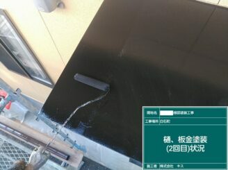 白石町 外壁塗装 外装塗装 株式会社キス