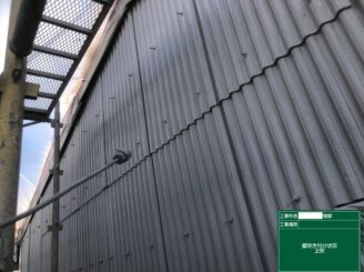 白石町 屋根塗装 外壁塗装 倉庫 株式会社キス