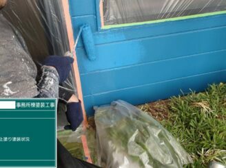 白石町 屋根塗装 外壁塗装 事務所 工場 株式会社キス