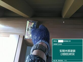 白石町 外壁塗装 外装塗装 株式会社キス