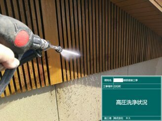 白石町 外壁塗装 外装塗装 株式会社キス