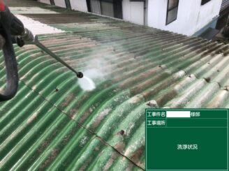 白石町 屋根塗装 外壁塗装 倉庫 株式会社キス