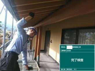 白石町 外壁塗装 外装塗装 株式会社キス