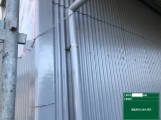 白石町 屋根塗装 外壁塗装 倉庫 株式会社キス