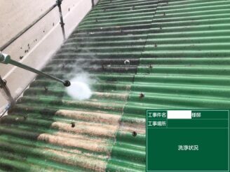 白石町 屋根塗装 外壁塗装 倉庫 株式会社キス
