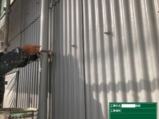 白石町 屋根塗装 外壁塗装 倉庫 株式会社キス