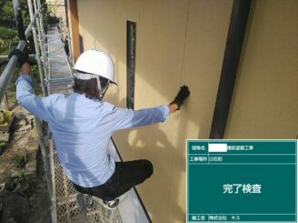 白石町 外壁塗装 外装塗装 株式会社キス