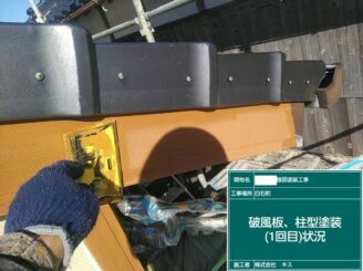 白石町 外壁塗装 外装塗装 株式会社キス