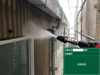 白石町 屋根塗装 外壁塗装 倉庫 株式会社キス