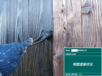 白石町 外壁塗装 外装塗装 株式会社キス