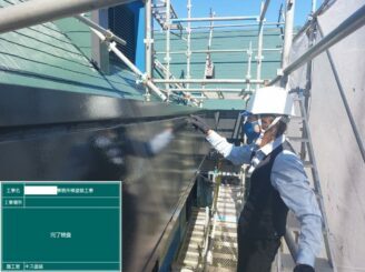 白石町 屋根塗装 外壁塗装 事務所 工場 株式会社キス