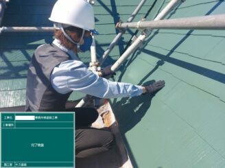 白石町 屋根塗装 外壁塗装 事務所 工場 株式会社キス